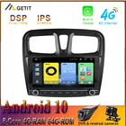 CARPLAY Android 10,0 автомобильное мультимедийное радио, Автомобильная GPS-навигация для Renault Logan Sandero Symbol 2014-2019, без DVD