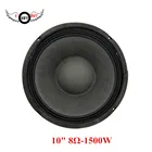 10 дюймов 1500 Вт 8 Ом ткань EdgPaper Cone PA Hi Fi музыкальный проигрыватель динамик мягкий звук Hi End KTV публичная сталь пользовательская рамка I KEY BUY