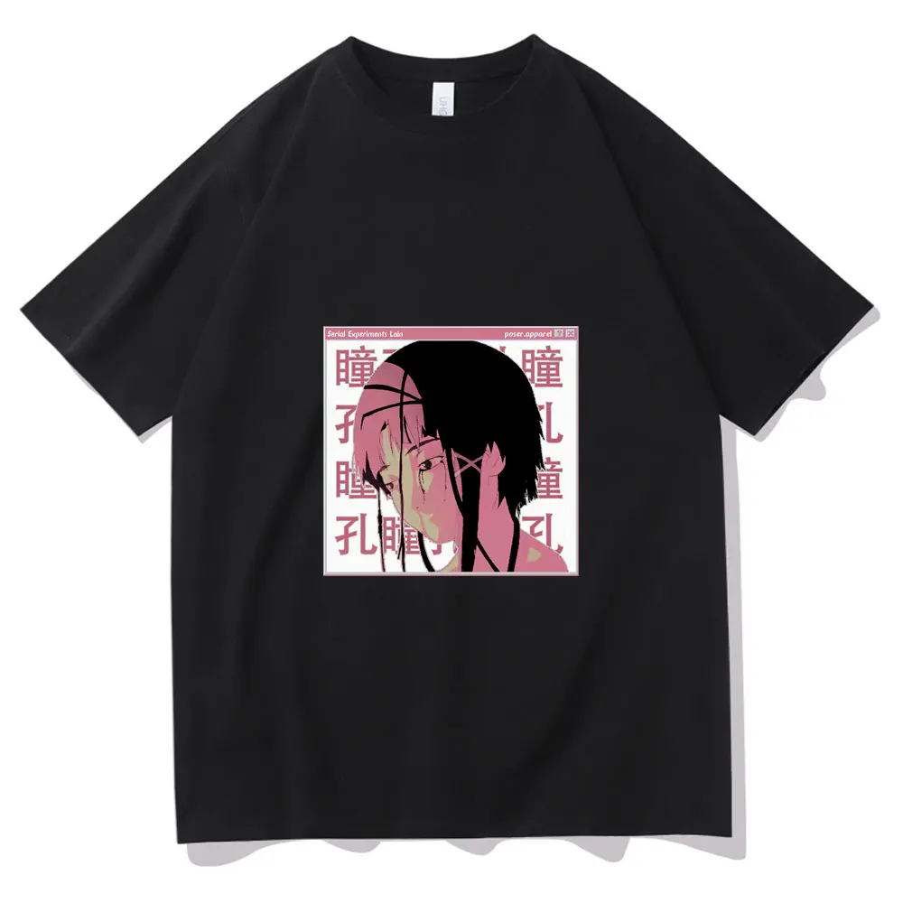 

Popular Hottest Fashion Serial Experiments Lain Iwakura Print T-shirt Men Women Casual Cute T-shirt Shrinkproof Cotton T Shirts