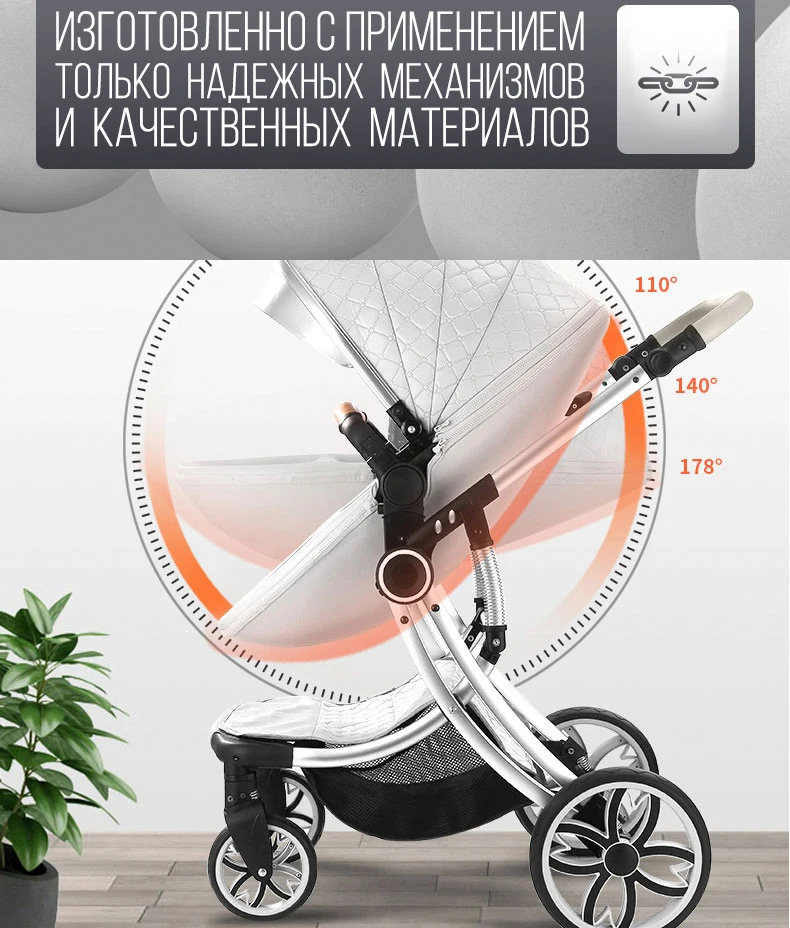 Voondo детская коляска bebek arabasi carrinho de bebe cochecito, детская коляска bebe с высоким ландшафтом, подходит для зимних путешествий