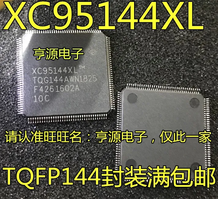 5 шт./лот XC95144 XC95144XL-10TQG144C XC95144XL TQFP144 | Обустройство дома