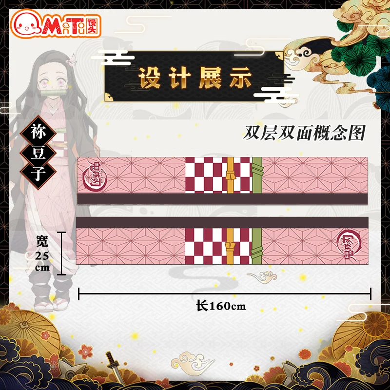 Горячий шарф аниме Demon Slayer: Kimetsu no Yaiba Kamado Tanjirou Nezuko Косплей шейный платок мода зима теплый шарф Рождественский подарок