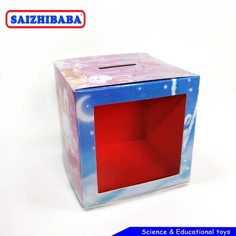 Детская Волшебная коробка Saizhibaba сделай сам копилка монета игра игрушка ручной