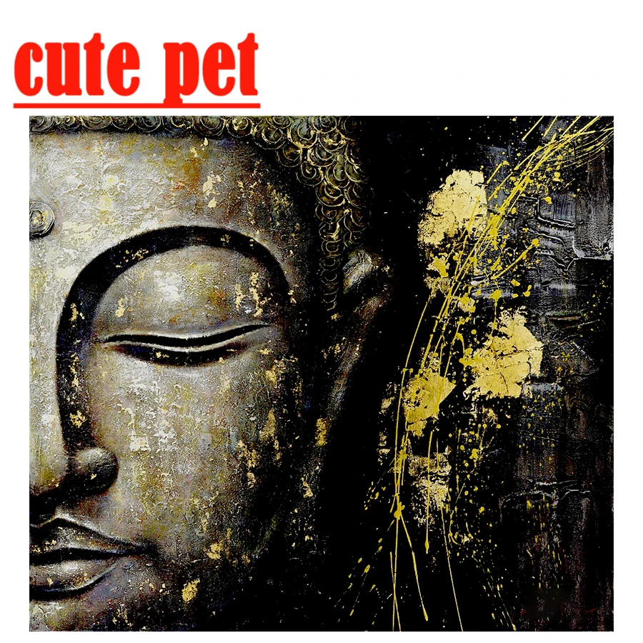 Статуя Будды 5D Сделай Сам алмазная живопись полная квадратная круглая Дрель