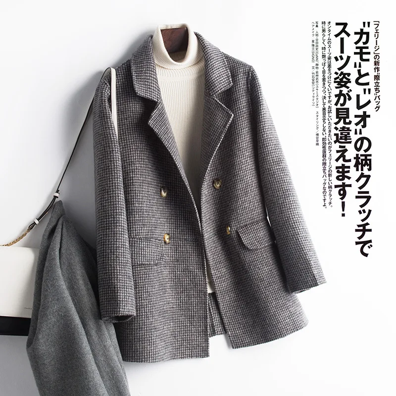 

Double-faced Wool Coat Women's Mid-length High-end Korean Small Woolen Coat Double-faced Plaid Wool Coat Women