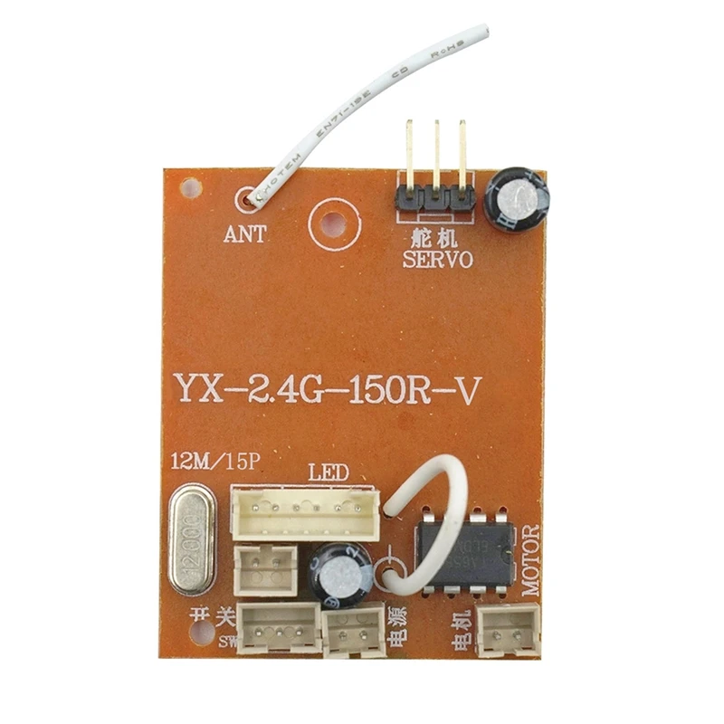 

2.4G Full Scale Model Receiver Circuit Board with Antenna for MN D90 D91 MN45 MN96 MN99S 1/12 RC Car Parts Accessories
