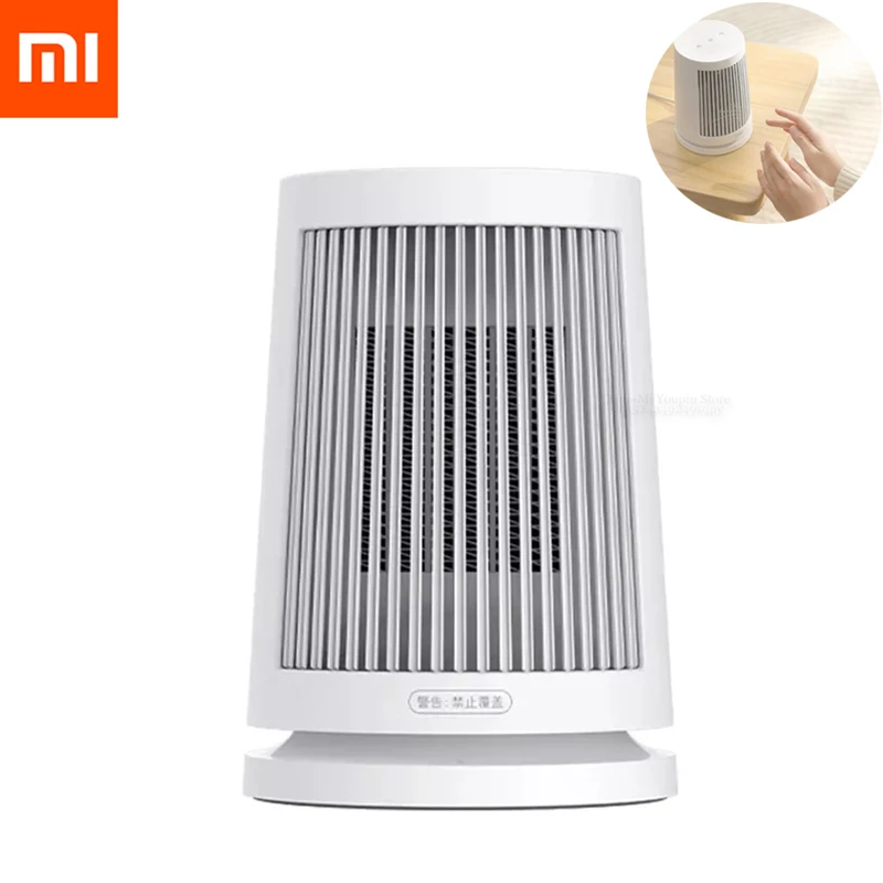 Электрический обогреватель XIAOMI MIJIA удобный мини с керамическим нагревателем для