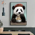 Милые панды, холст, художественные плакаты и принты на стену, животные, холст, живопись, искусство, детская комната, настенное украшение, Мультяшные картины