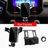 mobile phone holder for toyota rav4 2019 2020 dashboard mount gps phone holder clip stand in car for iphone xiaomi huawei