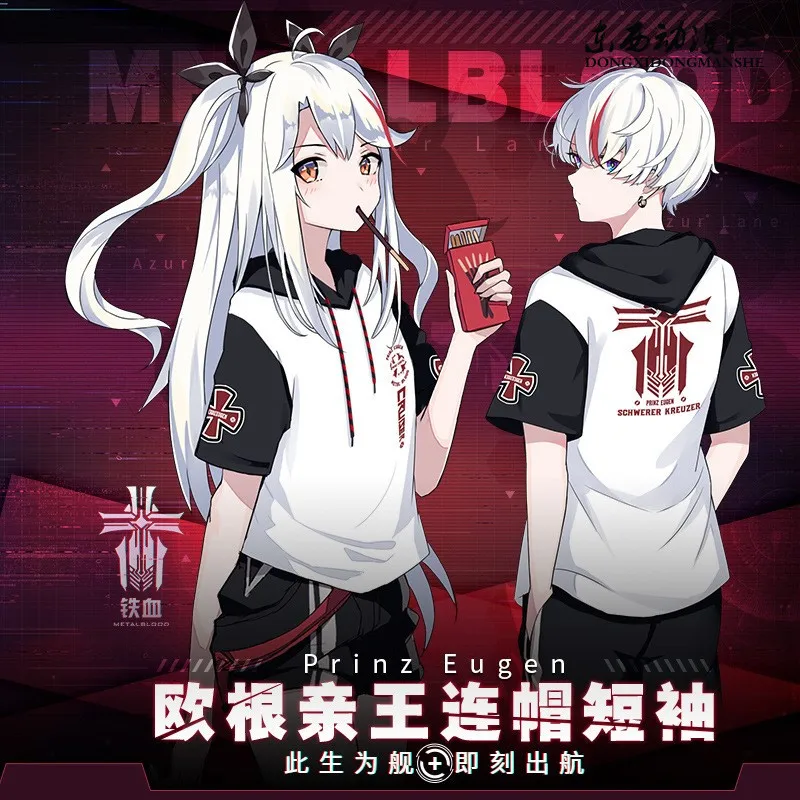 

Anime Game Azur Lane Prinz Eugen Cosplay Hooded Short Sleeve T-Shirt Casual Fashion Student Fashion Men Women Tops Summer Hat