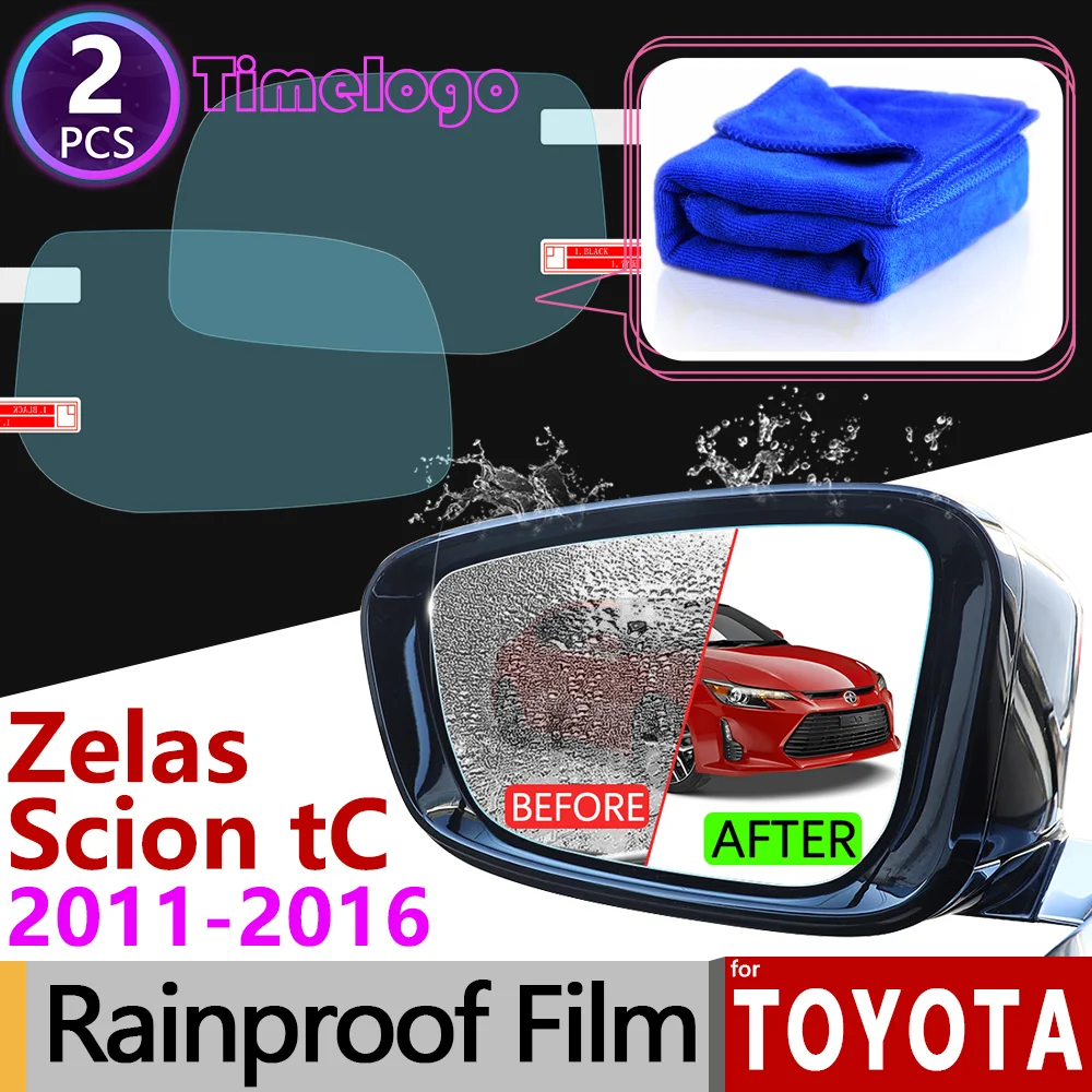 Противотуманная пленка зеркало заднего вида дождестойкий анти непрозрачна s