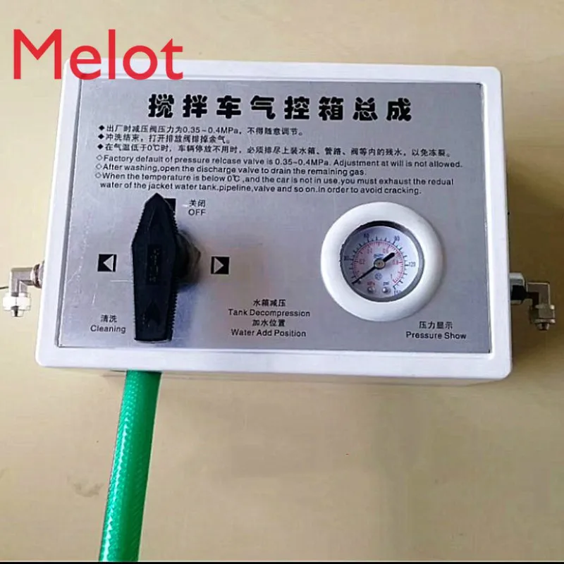 

All Kinds of Mixer Accessories Gas Control Box Assembly Water Tank Pressure Control Valve Cement Tanker Water Tank Pressure