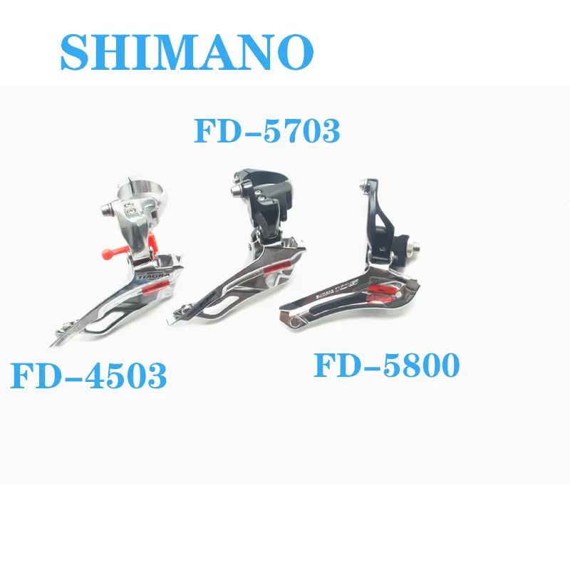 SHIMANO 105 FD 5800 5703 TIAGRA 4503 передний переключатель дорожный мотоцикл паять Вкл/FD5703 FD4503