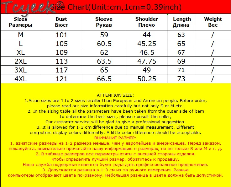 Новинка брендовая зимняя куртка для мужчин одежда 2022 уличная пуховое пальто из