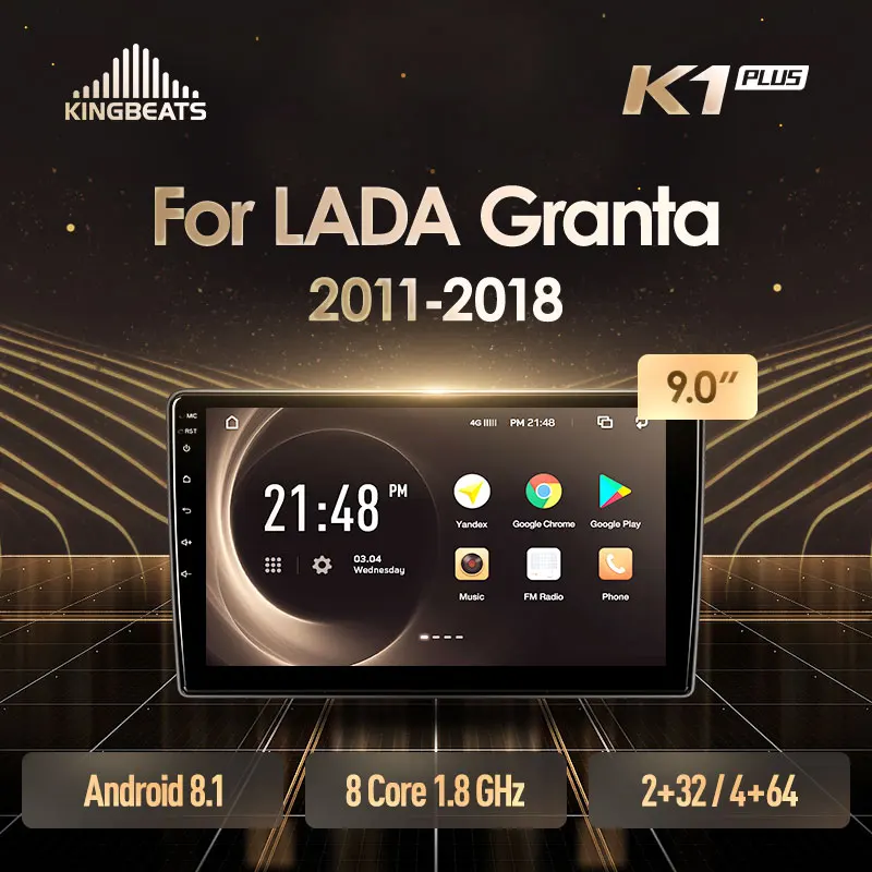 KingBeats штатное головное устройство For LAD Granta Sport 2011 2018 GPS Android 8.1 автомагнитола на