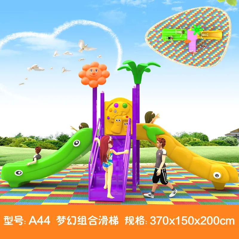 

kids toy slide baby outdoor games swing kindergarten sets children's plastic child children playground indoor garden large A44