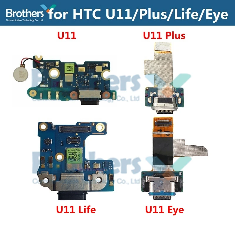 Зарядная док станция с разъемом USB Type C для HTC U11 Plus|Шлейфы мобильных телефонов| |
