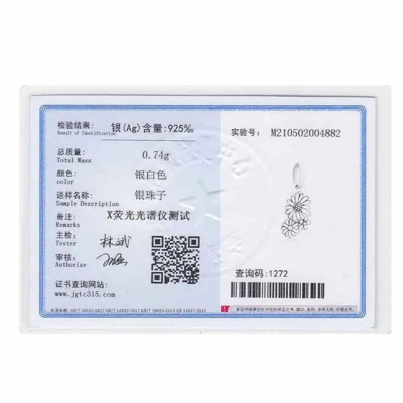 FC ювелирные изделия подходят оригинальный бренд Шарм-браслет аутентичный 925