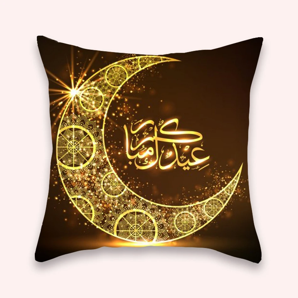 

Ramadan Decoration Cushion Cover Architecture Pattern Printed Eid Mubarak Home Decor Party Eid Al-Fitr Pillow Case45x45cm