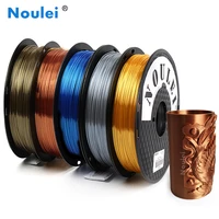 noulei 3d printer filament silk pla 1 75mm 0 5kg shiny silky rainbow glod rich luster metal for 3d printer pen printing material