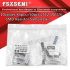 10 значений X5pcs = 50 шт. 2512 1 Вт 1% 1R00 R500 R470 R330 R220 R200 R150 R100 R050 R010 SMD комплект образцов резистора