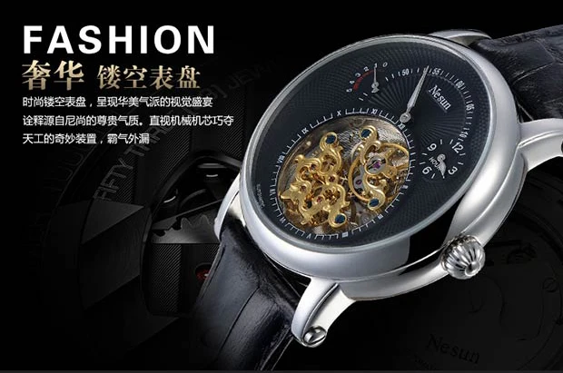 Швейцарские роскошные Брендовые Часы Nesun Hollow Tourbillon, Мужские автоматические механические часы, сапфировые водонепроницаемые часы N9081-4