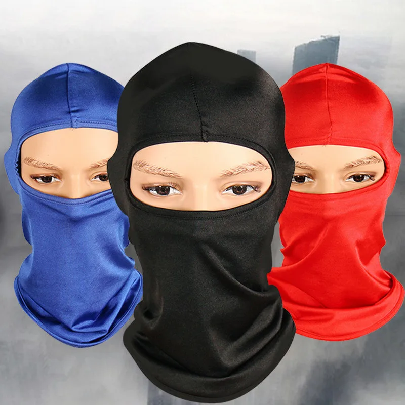 Маска для лица велосипедная ультратонкая дышащая ветрозащитная | Спорт и