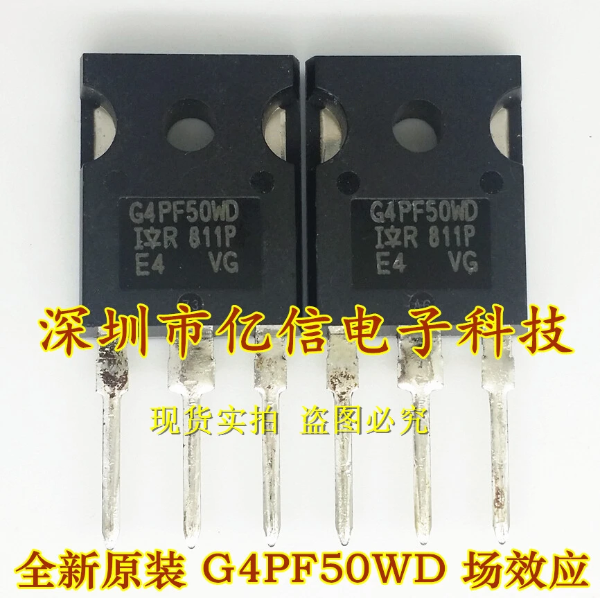 Микросхема g. P-mos 3v3.