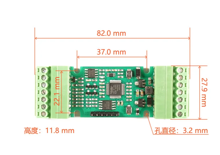 Автомобильный стример стримерная лампа контроллер DIY рулевого светильник