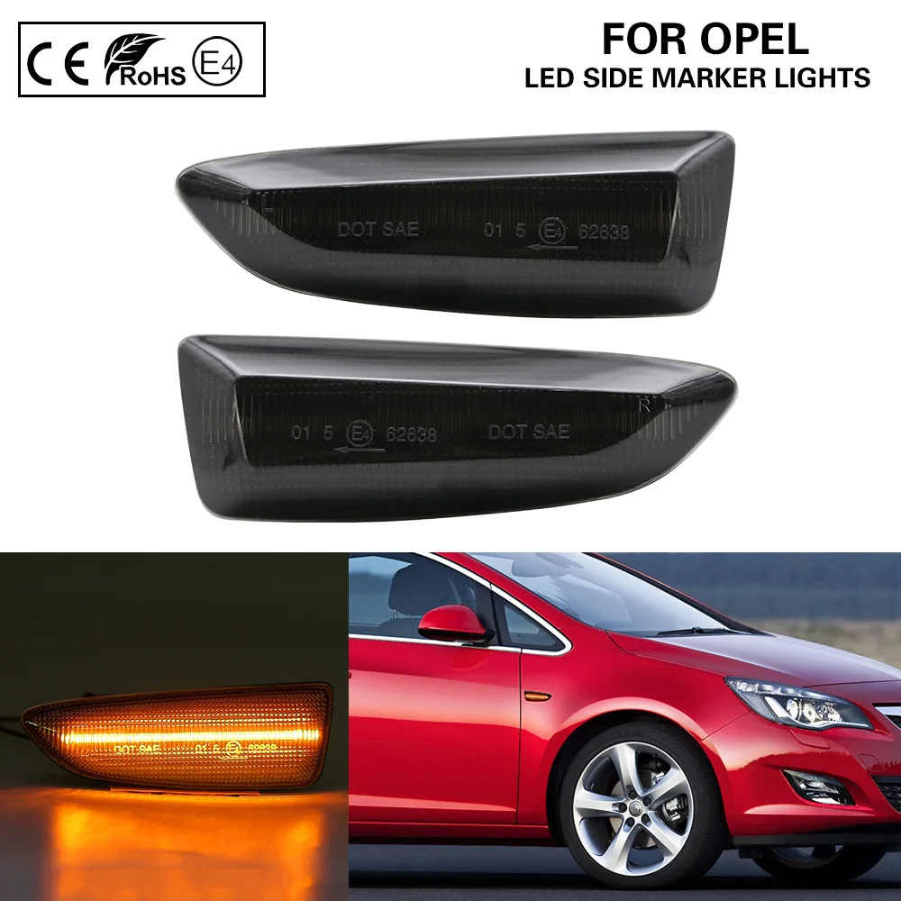 Комплект из 2 предметов дым светодиодный боковой габаритный фонарь Поворотная