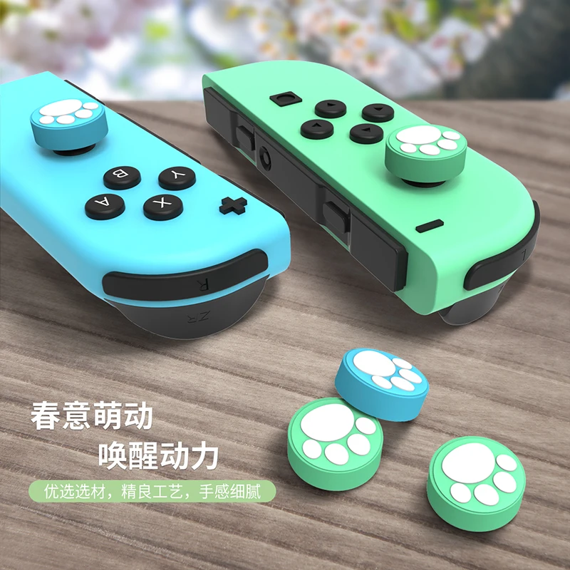 Переключатель Lite Joy Con силиконовый джойстик для пальца грипса руля аналоговые