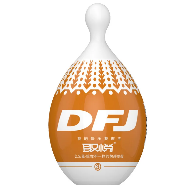 Oyo новые волнистые яйца Мужской мастурбатор Реалистичная Вагина настоящая