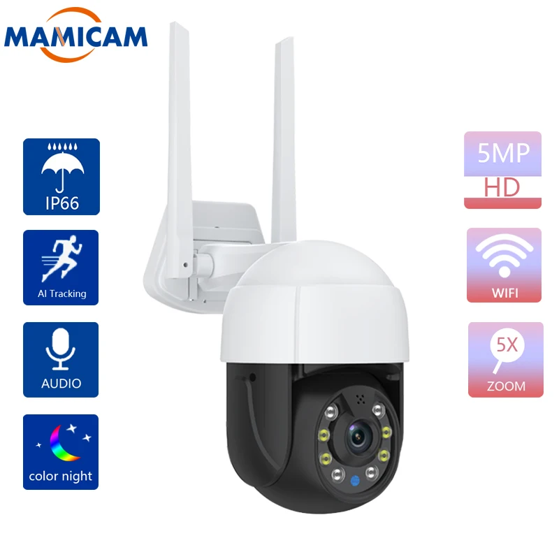 

Камера видеонаблюдения, 5 МП, Wi-Fi, 360 дюйма