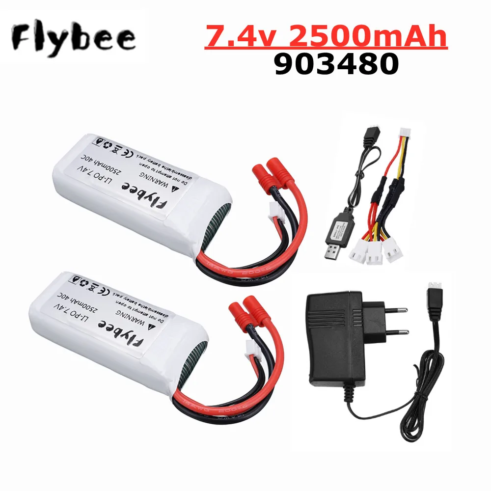 Литий-Полимерный Аккумулятор 7 4 в 2500 мАч 40c для Syma X8C X8W X8G X8 RC Quadcopter Drone запасные