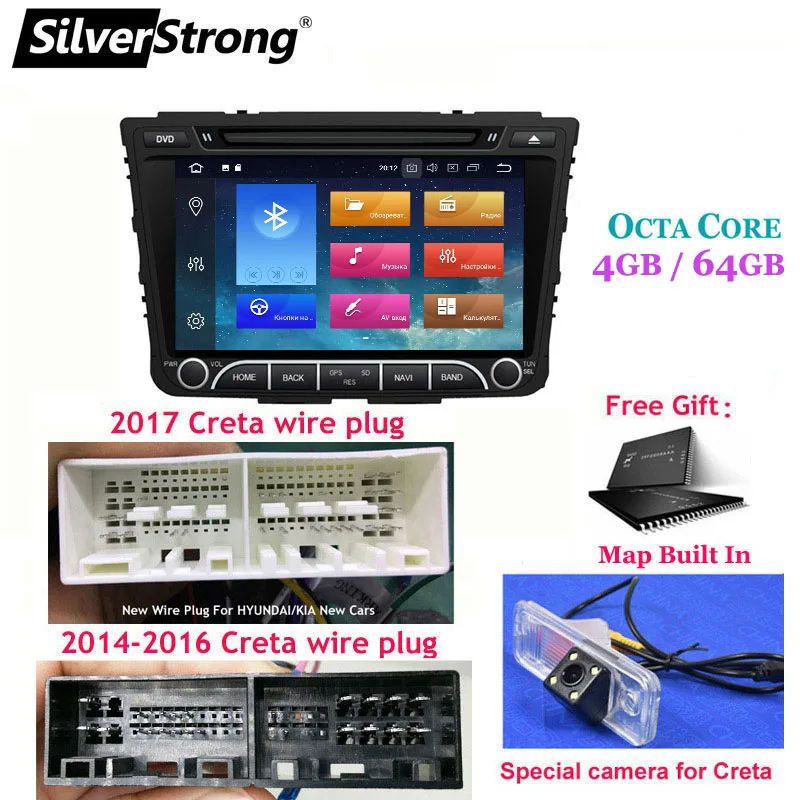 SilverStrong OctaCore ips 4G 64GB Android9.0 Creta автомобильный DVD для hyundai ix25 Creta gps Радио медиаплеер также четырехъядерный вариант - Цвет: Creta-X5-64G CAM