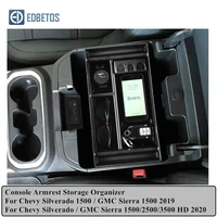 armrest box storage for chevy silverado 1500 2019 stowing tidying car organizer internal accessories silverado 150025003500 hd