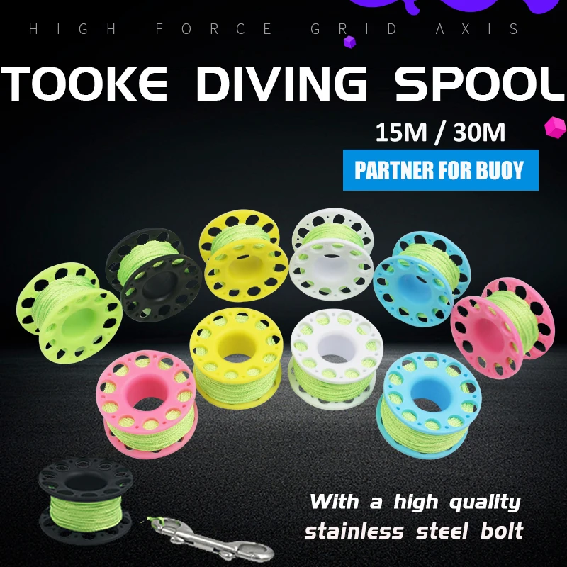 Катушка для подводного плавания на палец 30 м с болтом и защелкой|finger spool|diving finger