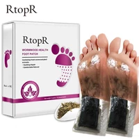 10pcsset detox foot pads wormwood patches improve sleep slimming cleansing herbal adhesive body health dispel dampness stickers