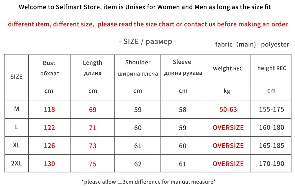 

2021 New Spring&Autumn Embroid Thin Oversize Loose Women's Boyfriend Style Baseball Jacket Men's Bomber Varsity Unisex Couple