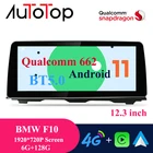 Автомагнитола AUTOTOP, 12,3 дюйма, Android 11, 2 Din, для BMW 5 Series F10F11F18, CIC NBT система, беспроводной Carplay, автомобильный BT 5,0 видеоплеер