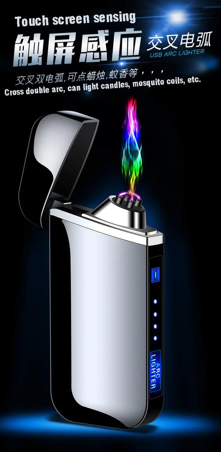Электронная зажигалка с двойной дугой и USB-портом | Дом сад