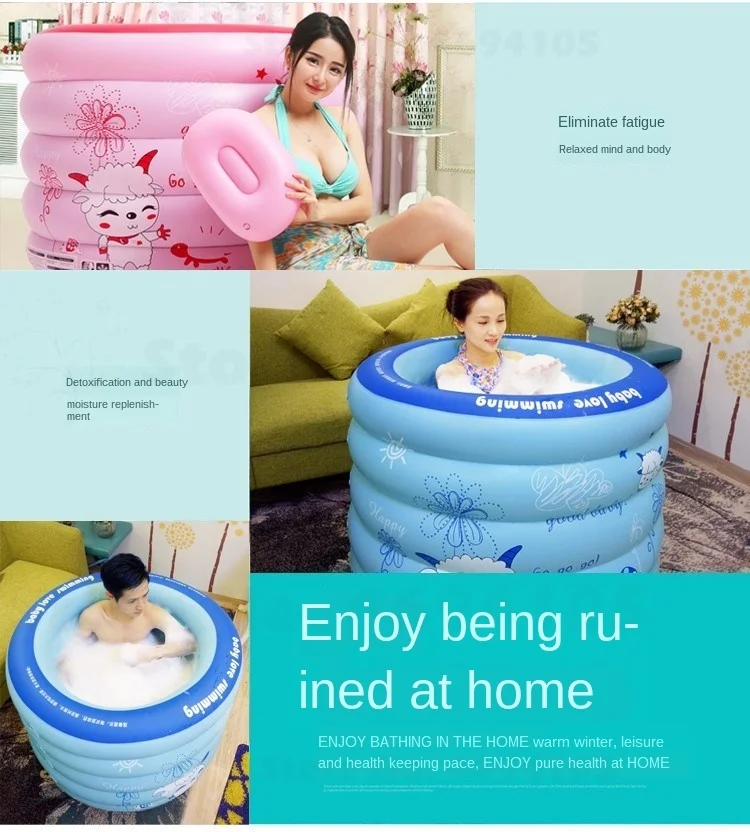 Простая надувная ванна для взрослых домашняя бочка ванны детская складная