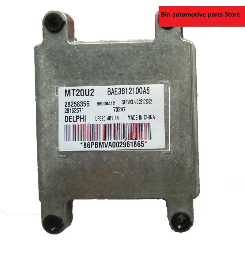 

MT20U2 28258356 B6000412 BAE3612100A ECU ECM Lifan 620