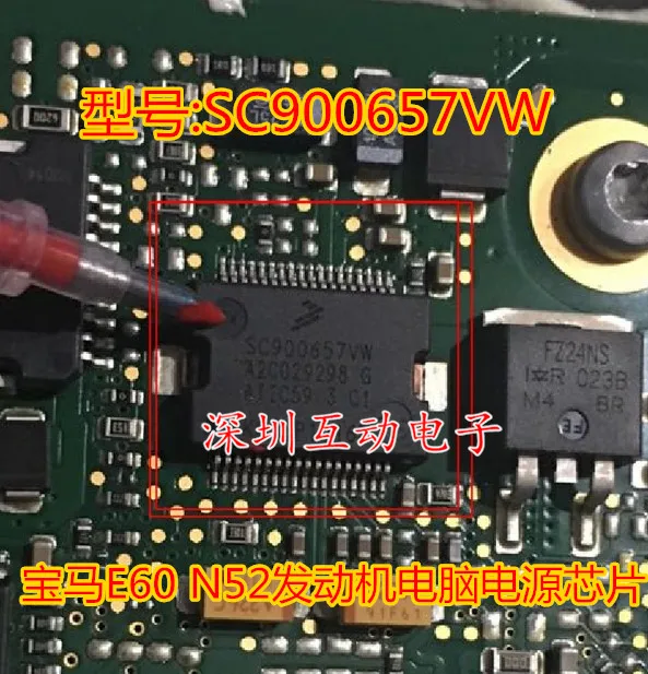 

SC900657VW A2C029298 G ATIC59 3 C1E60 N52
