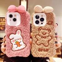 cute bear rabbit phone case for iphone 13 12 11 pro max xr xs 7 8 plus xs max kawaii plush soft shockproof protective cover gift