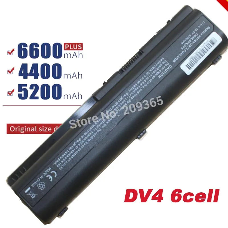 

Laptop Battery for HP Pavilion DV4 DV5 DV6 G71 G50 G60 G61 G70 DV6 DV5T HSTNN-IB72 HSTNN-LB72 HSTNN-LB73 HSTNN-UB72 HSTNN-UB73