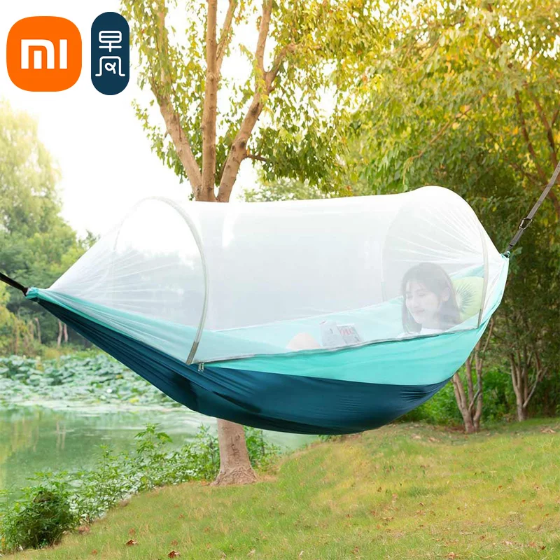 Наружный гамак Xiaomi Zaofeng подвесная кровать для отдыха на природе против комаров