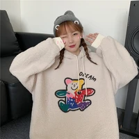 winter women hoodies harajuku 2021 korean style loose lamb cashmere bear sweatshirt cartoon woman top print cute hooded pullover