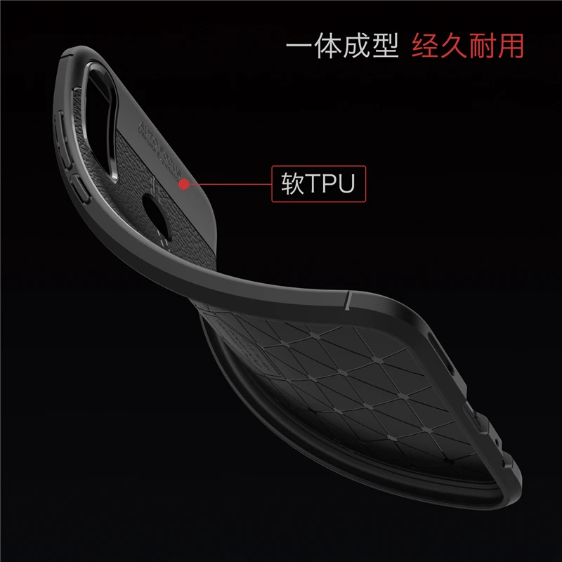 Чехол для Huawei Y7p силиконовый кожаный защитный бампер деловой стиль мягкий чехол |