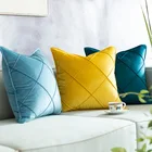 Бархатные диванные подушки в скандинавском стиле, роскошные сатиновая Подушка, для гостиной, автомобиля, 45x45 30x50, желтый, синий